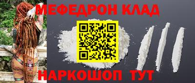 метадон Изобильный