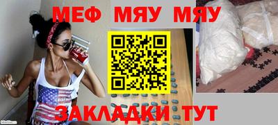 метадон Изобильный