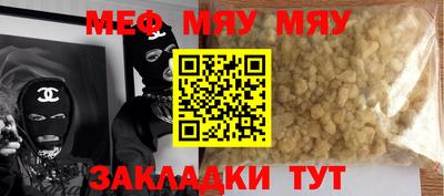 метадон Изобильный