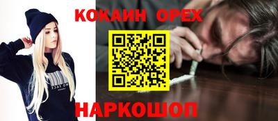метадон Изобильный