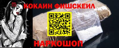 прущие грибы Ирбит