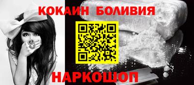 метадон Изобильный