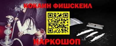 метадон Изобильный
