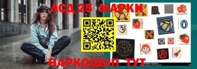 метадон Изобильный