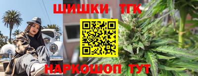метадон Изобильный