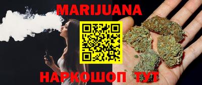 наркотики Ипатово