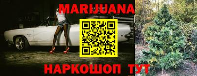 метадон Изобильный