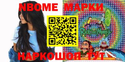 метадон Изобильный