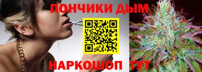 метадон Изобильный