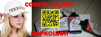 прущие грибы Ирбит