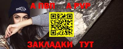 прущие грибы Ирбит
