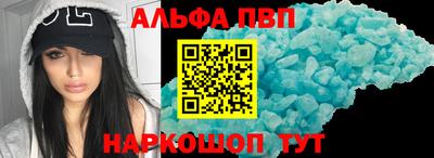 метадон Изобильный