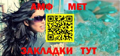 метадон Изобильный