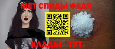 прущие грибы Ирбит