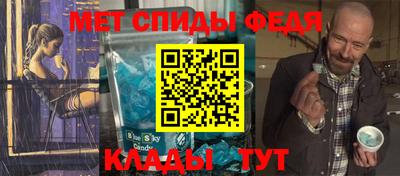 прущие грибы Ирбит