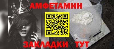 метадон Изобильный