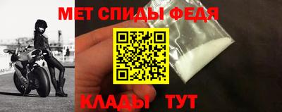 прущие грибы Ирбит