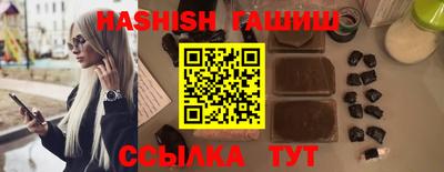 метадон Изобильный