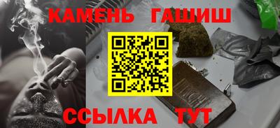 метадон Изобильный