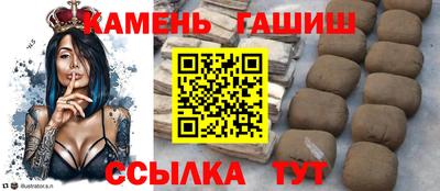 прущие грибы Ирбит