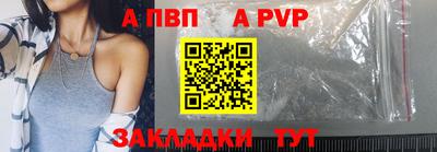 прущие грибы Ирбит