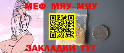 метадон Изобильный